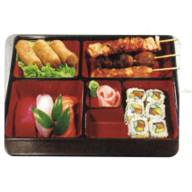S41 Bento