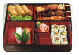 NOS MENUS