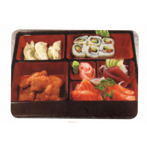 S45 Bento